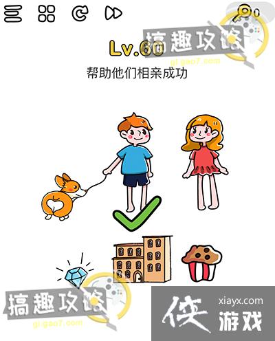 �Զ���ʦ��60�ع���