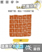 �Զ���ʦ��57�ع���