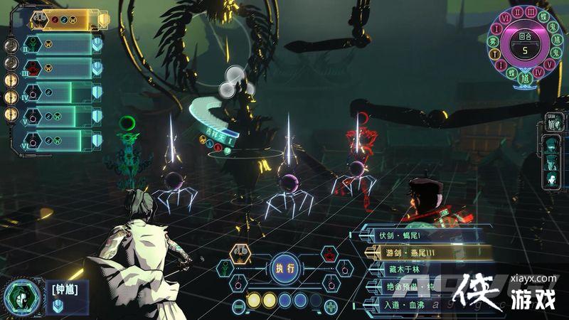 ����RPG�����������Գǡ���ʽ���� �ں�δ���ƻ�����ʽ�Ļ�����