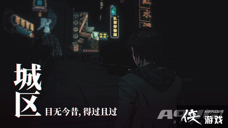 ����RPG�����������Գǡ���ʽ���� �ں�δ���ƻ�����ʽ�Ļ�����