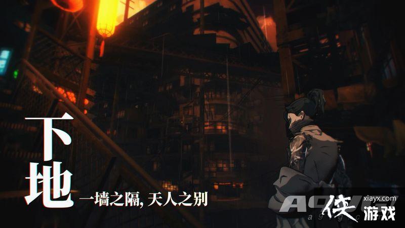 ����RPG�����������Գǡ���ʽ���� �ں�δ���ƻ�����ʽ�Ļ�����