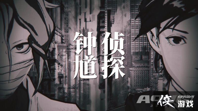 ����RPG�����������Գǡ���ʽ���� �ں�δ���ƻ�����ʽ�Ļ�����