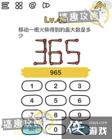 �Զ���ʦ��46�ع���