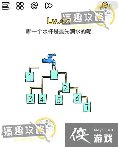 �Զ���ʦ��45�ع���