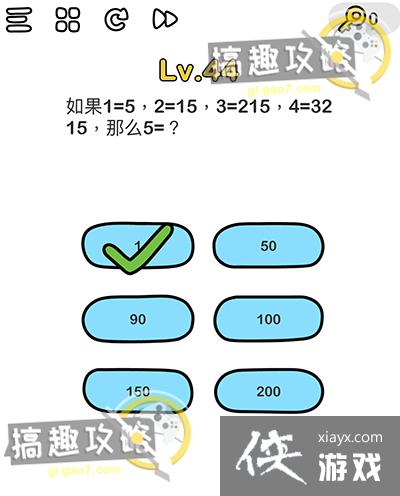 �Զ���ʦ��44�ع���