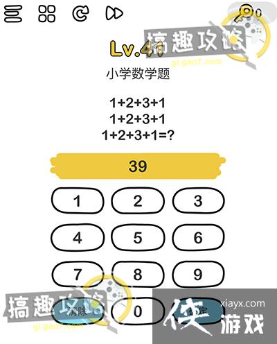 �Զ���ʦ��41�ع���