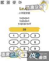 �Զ���ʦ��41�ع���