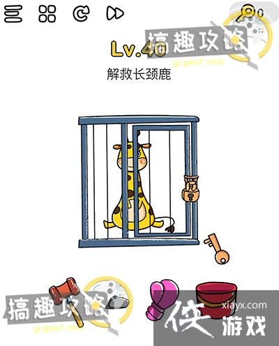 �Զ���ʦ��40�ع���