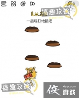 �Զ���ʦ��39�ع���