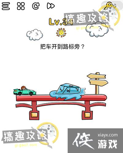 �Զ���ʦ��34�ع���