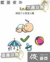 �Զ���ʦ��32�ع���