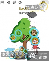 �Զ���ʦ��31�ع���