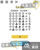 �Զ���ʦ��28�ع���