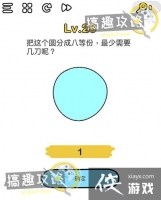 �Զ���ʦ��26�ع���