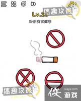 �Զ���ʦ��23�ع���