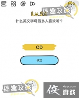 �Զ���ʦ��22�ع���