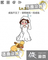 �Զ���ʦ��21�ع���