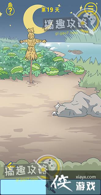 �����ǲ�������һ��ĵ�19�ع���