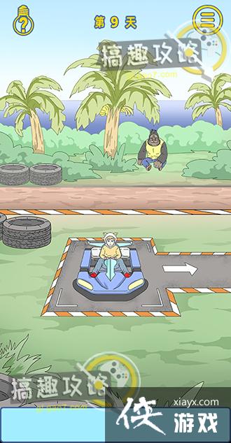 �����ǲ�������һ��ĵ�9�ع���