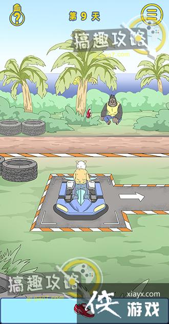 �����ǲ�������һ��ĵ�9�ع���