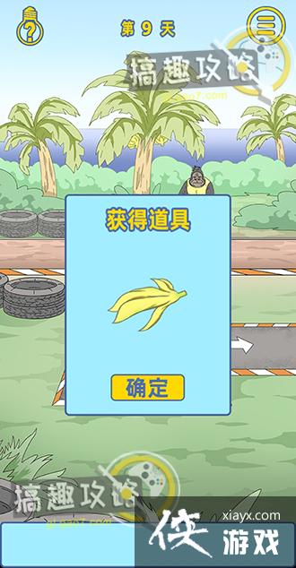 �����ǲ�������һ��ĵ�9�ع���