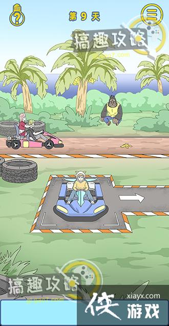 �����ǲ�������һ��ĵ�9�ع���