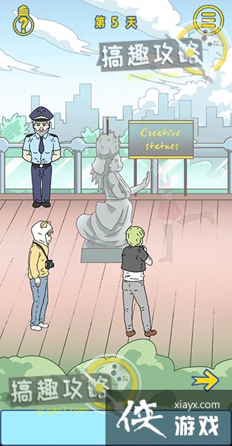 �����ǲ�������һ��ĵ�5�ع���