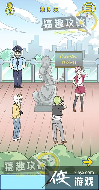 �����ǲ�������һ��ĵ�5�ع���