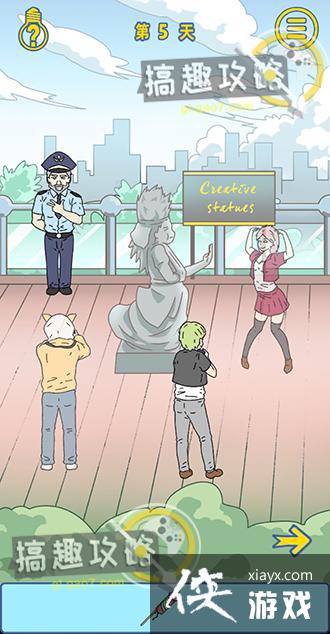 �����ǲ�������һ��ĵ�5�ع���