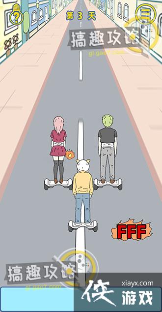 �����ǲ�������һ��ĵ�3�ع���