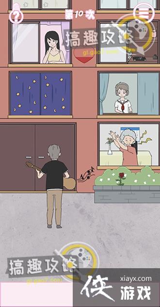 ����ǲ����ܳɹ��ĵ�10�ع���