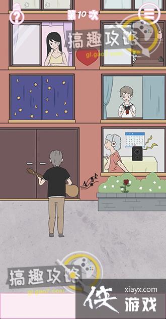 ����ǲ����ܳɹ��ĵ�10�ع���