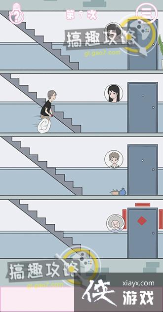 ����ǲ����ܳɹ��ĵ�9�ع���