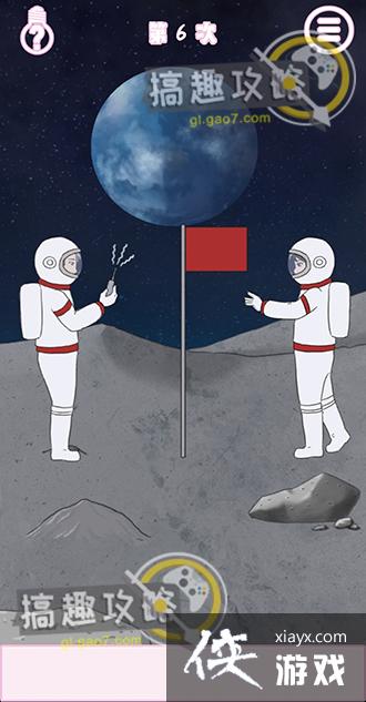 ����ǲ����ܳɹ��ĵ�6�ع���