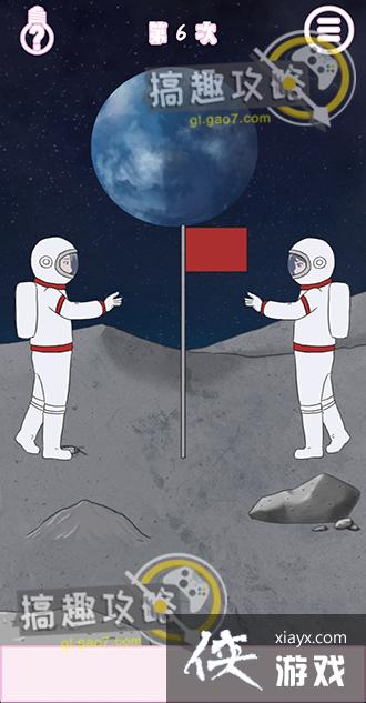 ����ǲ����ܳɹ��ĵ�6�ع���