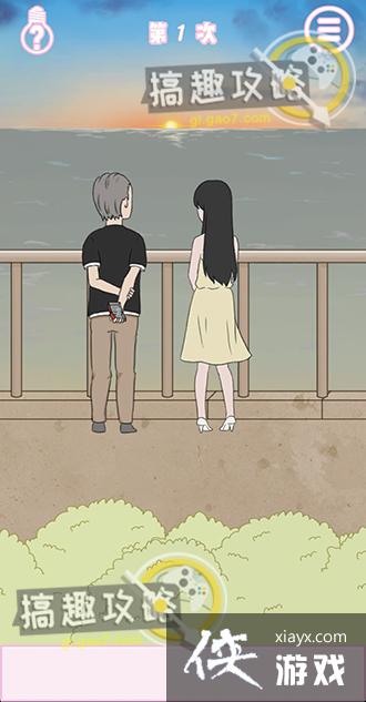 ����ǲ����ܳɹ��ĵ�1�ع���