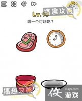 �Զ���ʦ��19�ع���