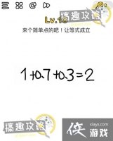 �Զ���ʦ��18�ع���