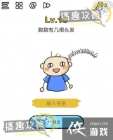 �Զ���ʦ��16�ع���