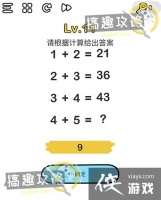 �Զ���ʦ��11�ع���