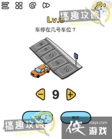 �Զ���ʦ��8�ع���