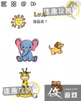 �Զ���ʦ��3�ع���