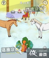 �������ǲ����ܵĵ�18�ع���