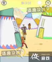 �������ǲ����ܵĵ�15�ع���