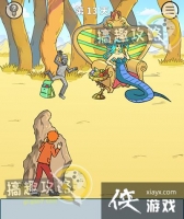 �������ǲ����ܵĵ�13�ع���