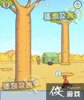 �������ǲ����ܵĵ�12�ع���