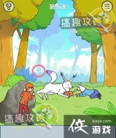 �������ǲ����ܵĵ�6�ع���