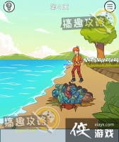 �������ǲ����ܵĵ�4�ع���