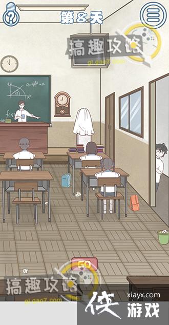 �ٵ��ǲ����ܳٵ��ĵ�8�ع���