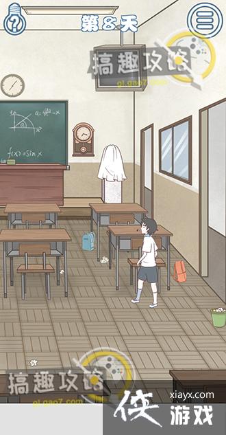 �ٵ��ǲ����ܳٵ��ĵ�8�ع���